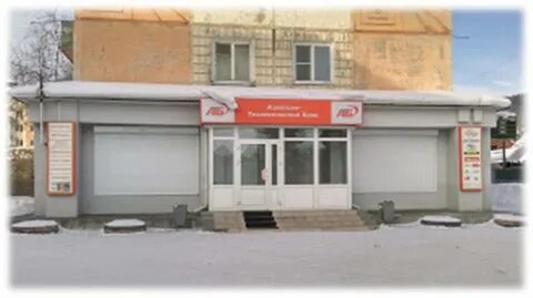 Запчасти иркутская область