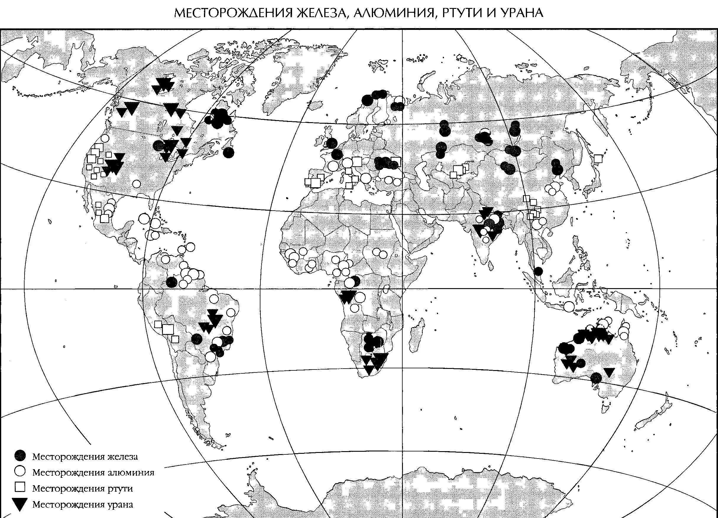 Название месторождения железной руды. Карта месторождений железной руды в мире. Крупнейшие месторождения железа в мире на карте.