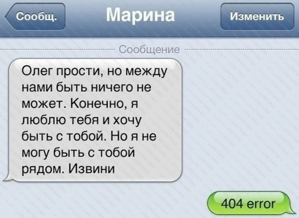Смс мужчине хочу тебя своими словами. Смс мужчине хочу тебя своими словами. Смс мужчине хочу тебя своими словами. Смс мужчине хочу тебя своими словами. Смс мужчине хочу тебя своими словами.