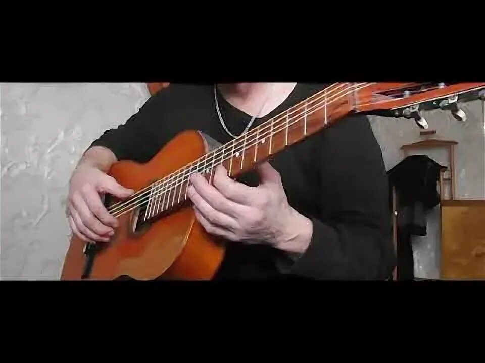 Песню наяривай гитара семиструнная