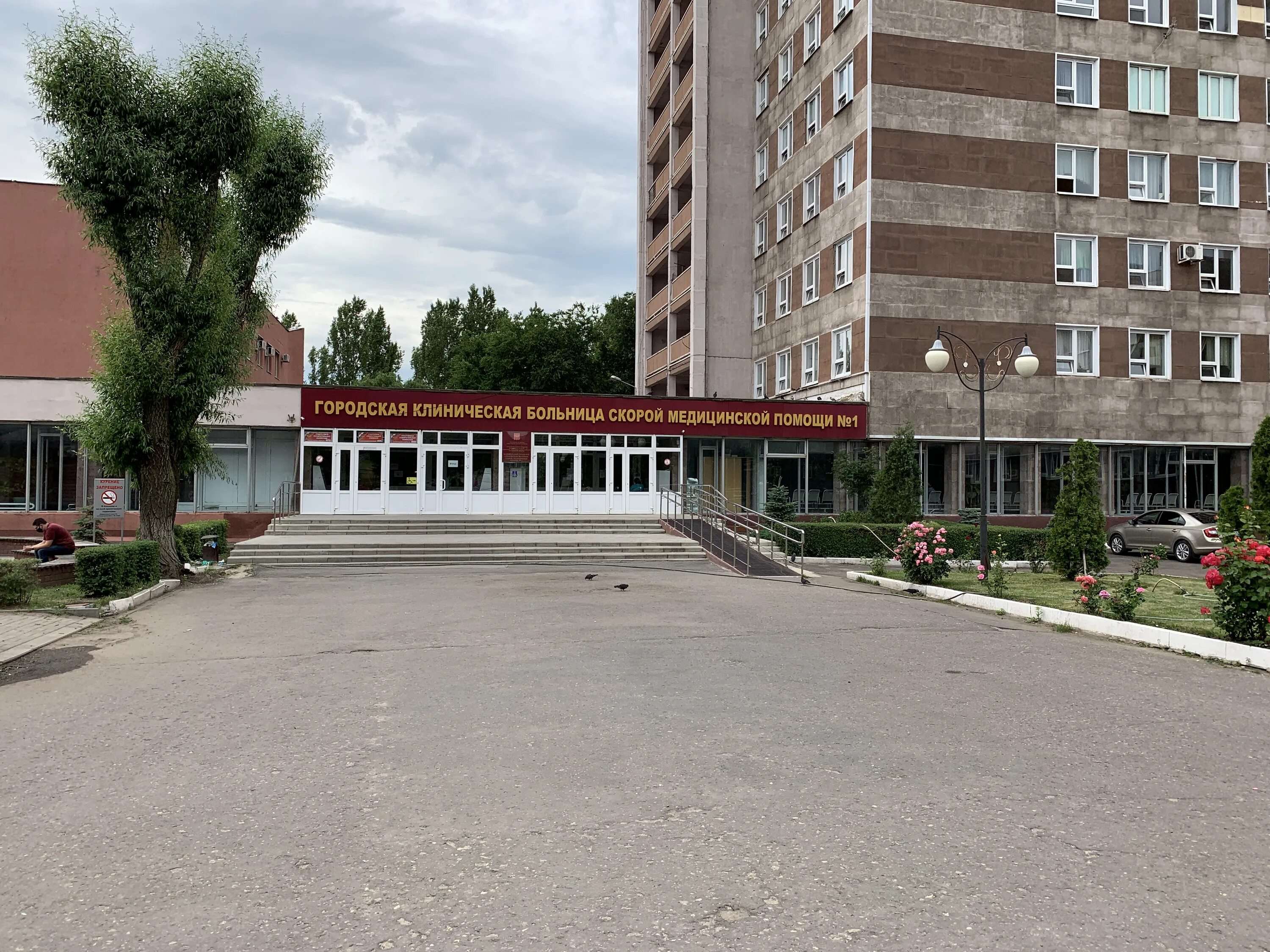 Омск с вертолёта форум Babyblog