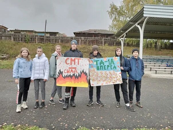 Симский механический техникум. Симский механический техникум. Смт симский механический техникум. Симский механический техникум фото. Симский механический техникум.