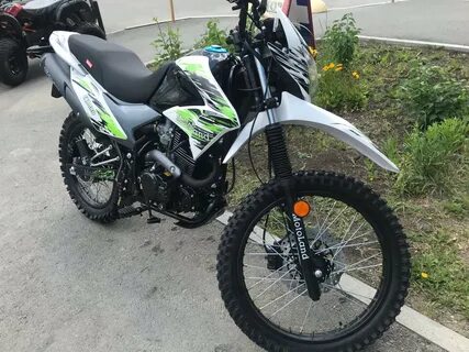 Зумав 250