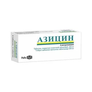 Казахстан таблетки