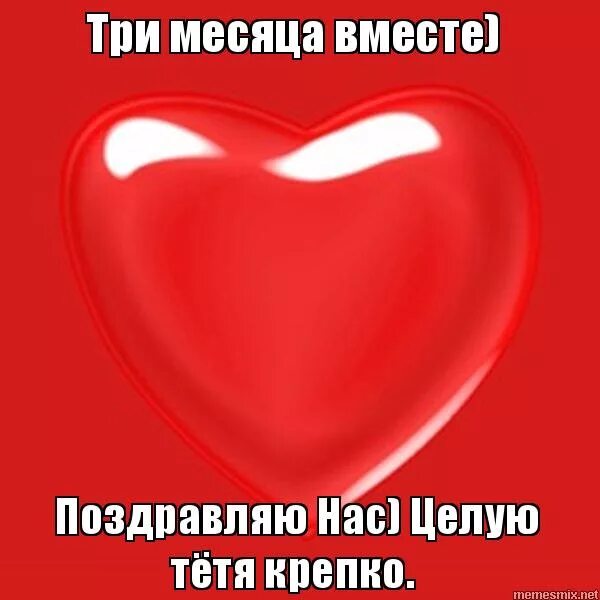 знакомство 3. знакомство 3. знакомство 3. знакомство 3. этикет на встрече.