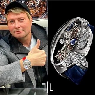 Миллионы часов назад