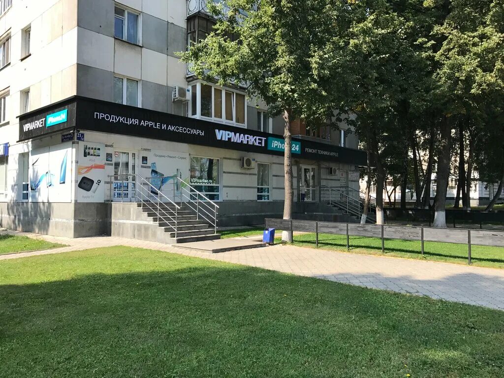Permanently closed: Ak Bars Bank, bank, Republic of Bashkortostan, Ufa, Oktyabry