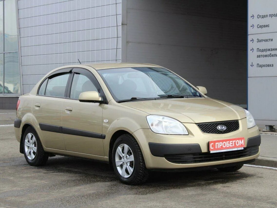 Kia rio ii хэтчбек 2009. Киа рио 2009 хэтчбек 1. 4 механика. Kia rio 2005 хэтчбек. Kia rio ii рестайлинг 2010 хэтчбек.