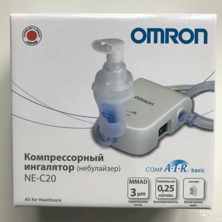 ингалятор компрессорный омрон с20. ингалятор аптека апрель. ингалятор аптека апрель. ингалятор аптека апрель. небулайзер эргопауэр ер 402.