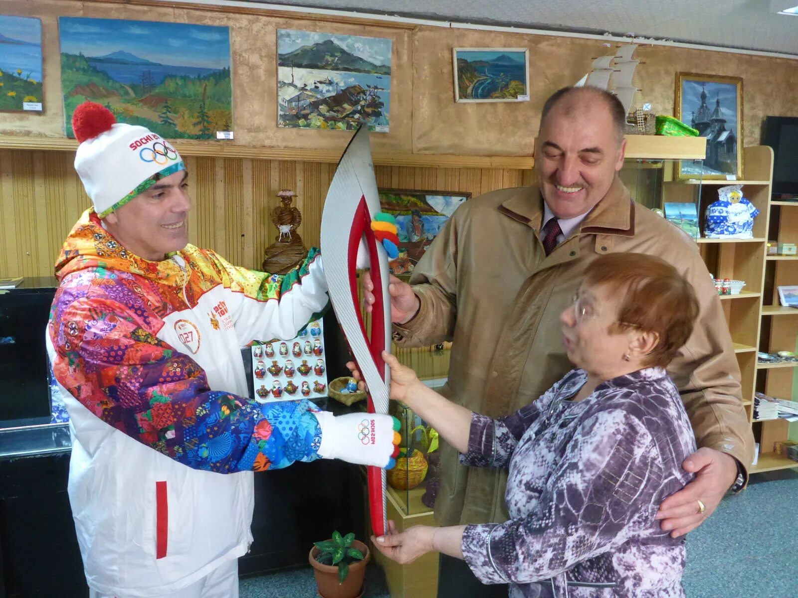 Погода в южно курильске на неделю. Краеведческий музей Южно-Курильск. Администрация Южно-Курильск. Южно-Курильск губернатор.