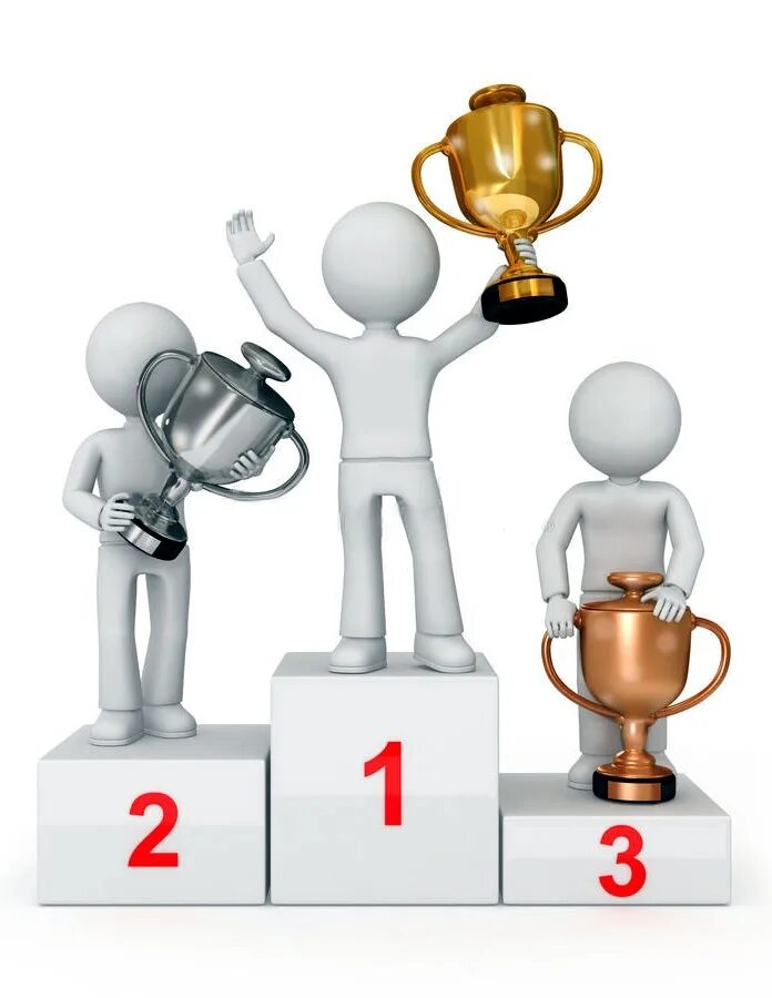 Призовые места. Кубок победителя. Пьедестал почета. Пьедестал награждения. Кубок победителя.