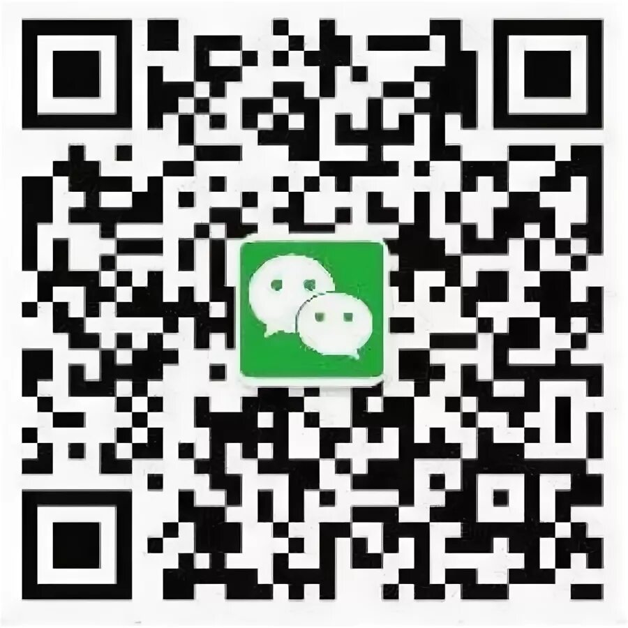 Qr код вичат. Вичат QR код. Код WECHAT. QR для регистрации в we chat. Сканер QR кода вичат 2023.