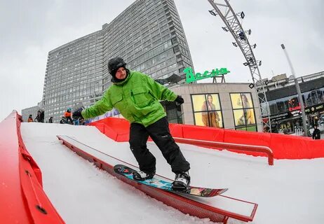 Сноуборд в москве где