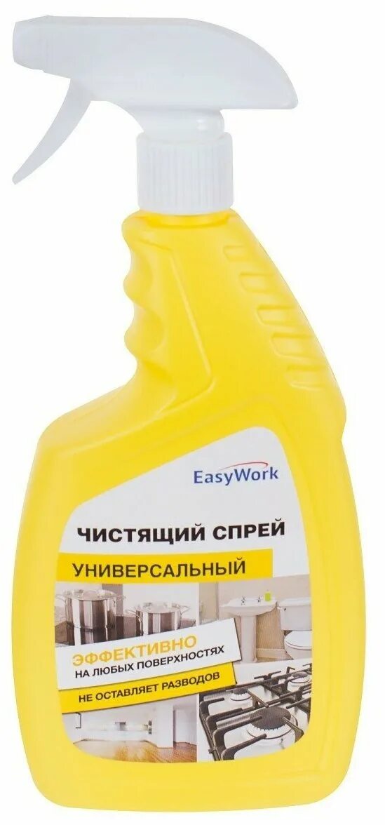 Приложение easywork отзывы