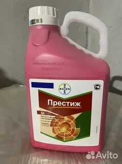 Престиж протравитель