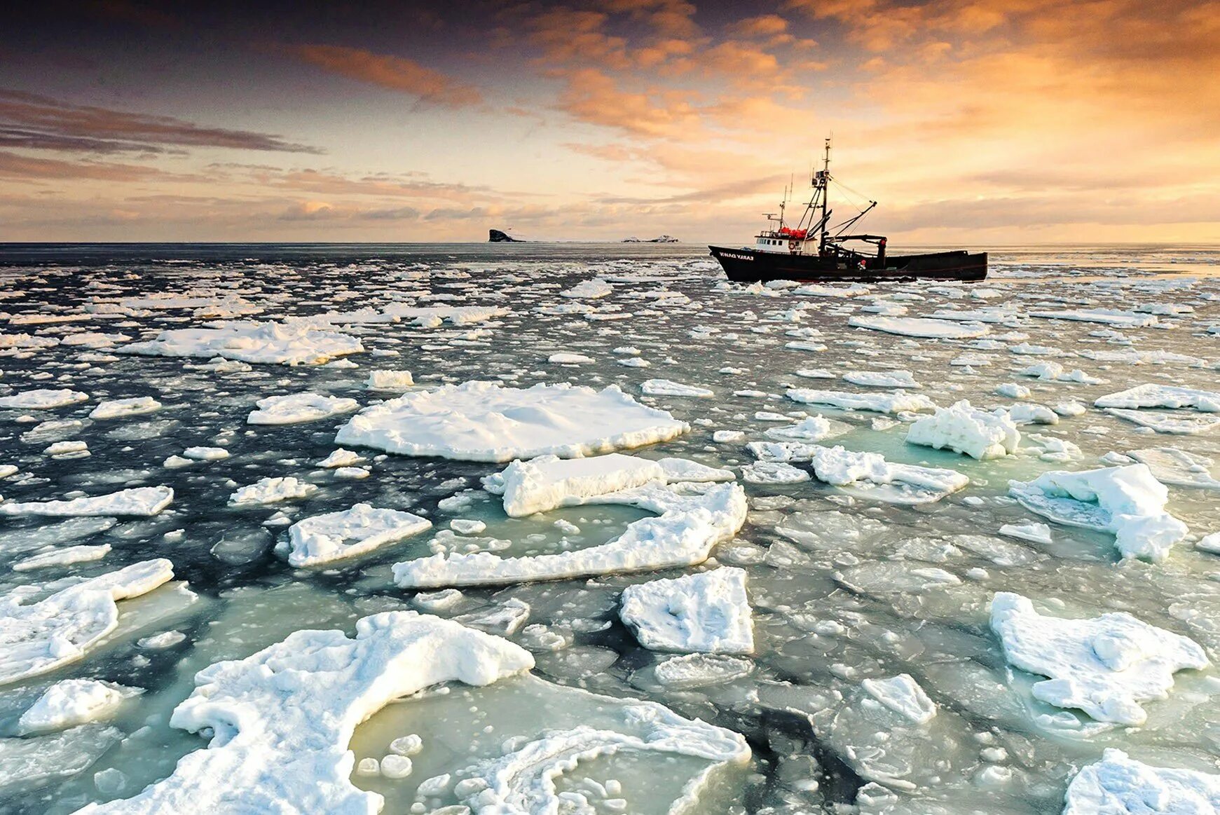 Площадь ледовитого океана с морями