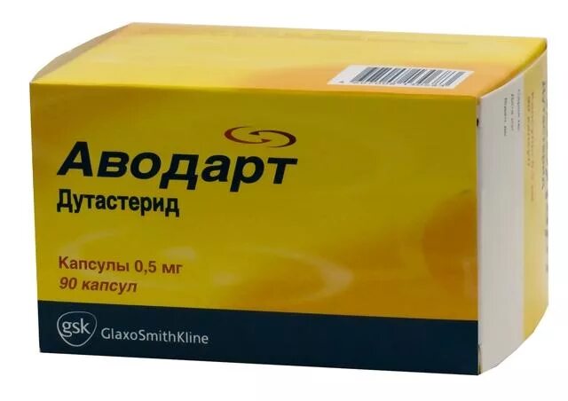 Аводарт капс 50мкг №30. Аводарт капс. 0,5мг №90. Аводарт капсулы 0,5мг №90. Урологические лекарства.