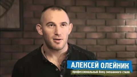 Олейник школа