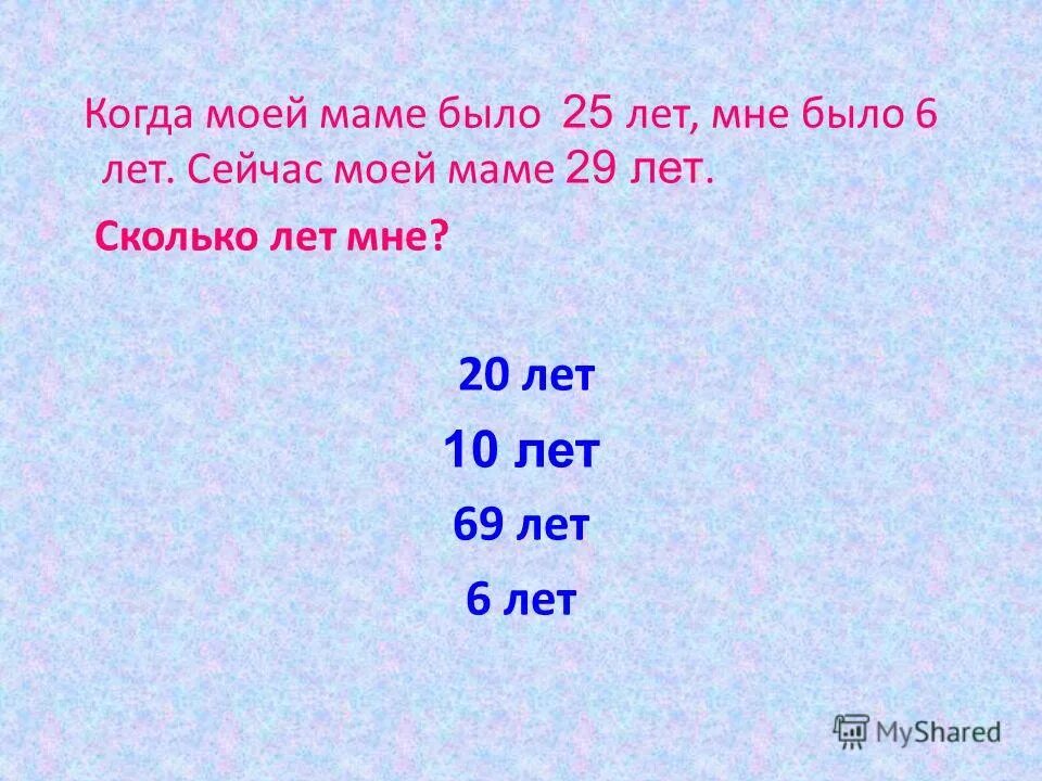 шкулёва жена андрея малахова. отец влада соколовского. дети андрея малахова. малахов в детстве. мать андрея малахова.