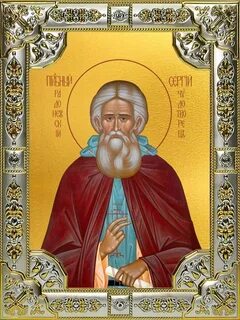 Икона сергия