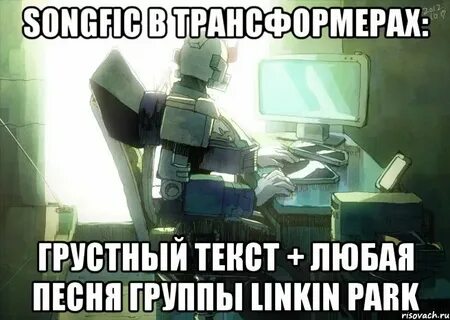 Она не весела