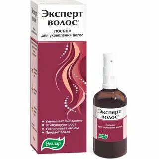 Посоветуйте для роста волос