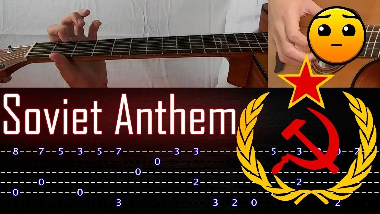 Играть на гитаре гимн. Ussr anthem tabs. soviet anthem. гимн ссср табы. ссср игра на гитаре.