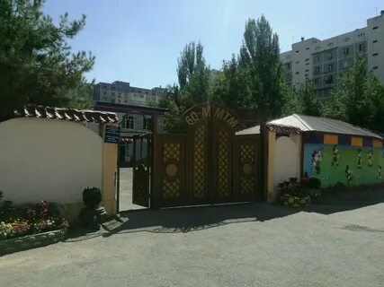 Ташкент 60