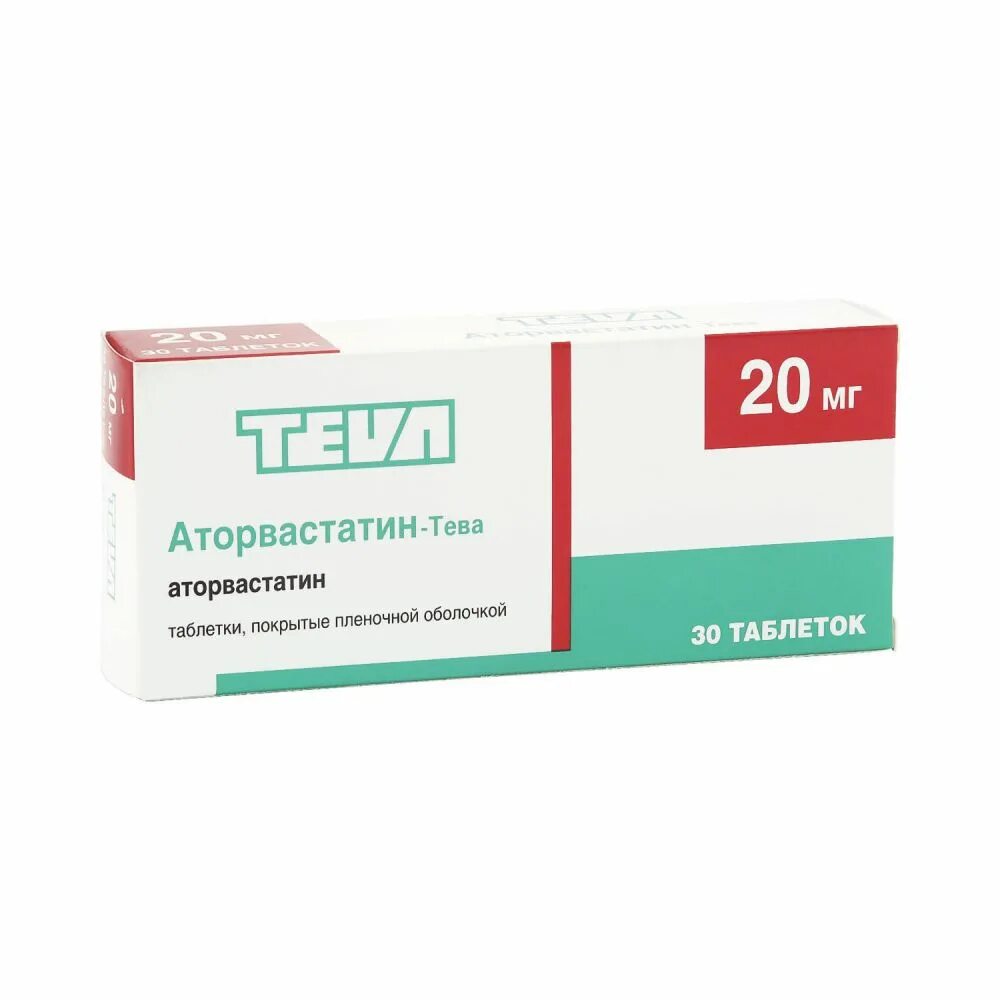 Недорогие аптеки таблетка