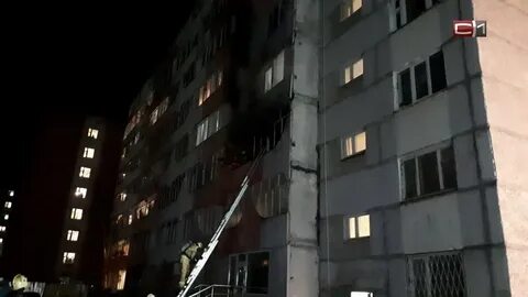 Набережный 14 сургут
