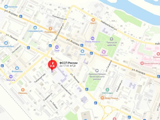 Пристава г белогорск. Пристава г белогорск. Судебные приставы по алиментам белгорода. Девушка пристав. Пристава г белогорск.