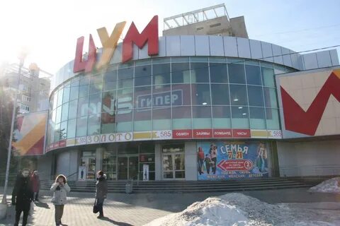 Волжский проспект ленина 84а