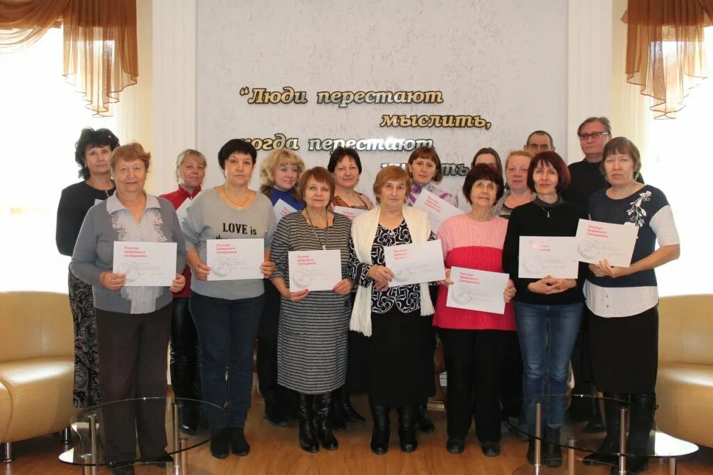 Районное муниципальное автономное учреждение. Первомайская библиотека Томской области. Централизованная библиотечная система Первомайского района. Центральная библиотека Первомайского района Томской области. ЦБС Лениногорского района.