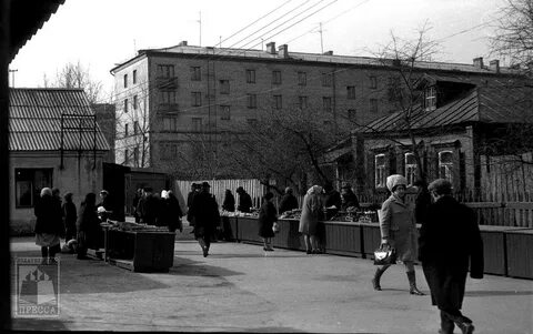 Рынок в первомайском