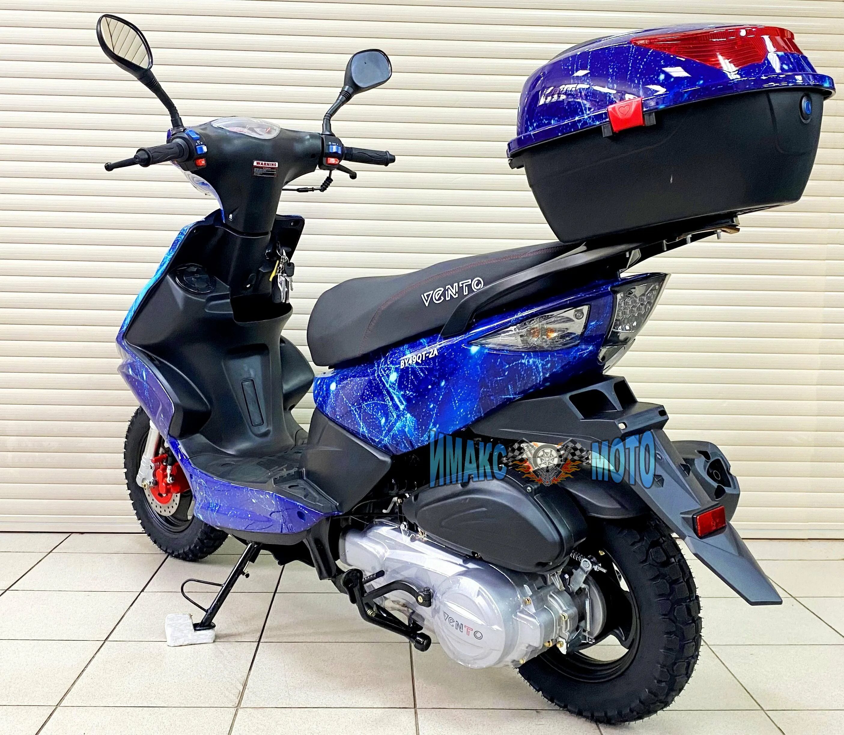 Скутер vento inferno. Скутер vento corsa 49 cc (150) сигнализация. Скутер vento corsa 49 cc 150. Скутер vento corsa 150. Скутер 150 кубов vento corsa.