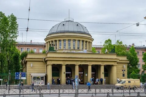 Станция корп 2