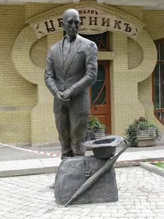 Воробьянинов бендеру