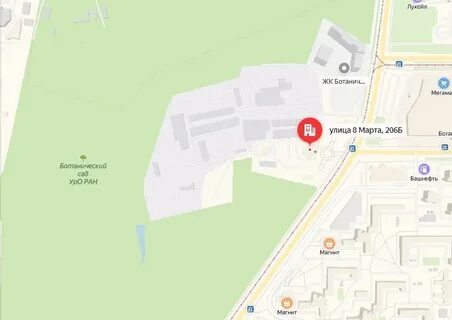 Сайт соцзащиты дзержинск нижегородской