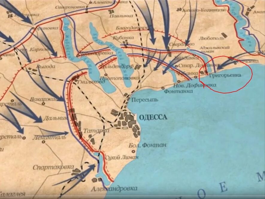 Оборона Одессы 1941. Оборона Одессы 1941 карта. Одесская оборона 1941 карта. Одесская оборонительная операция 1941 года. Севастополь военная операция