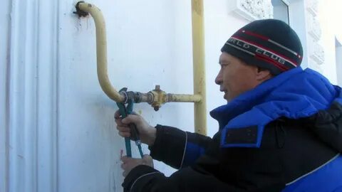 Почему замерз газ