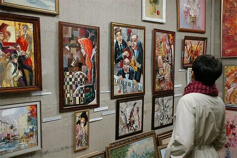 Карти ая галерея