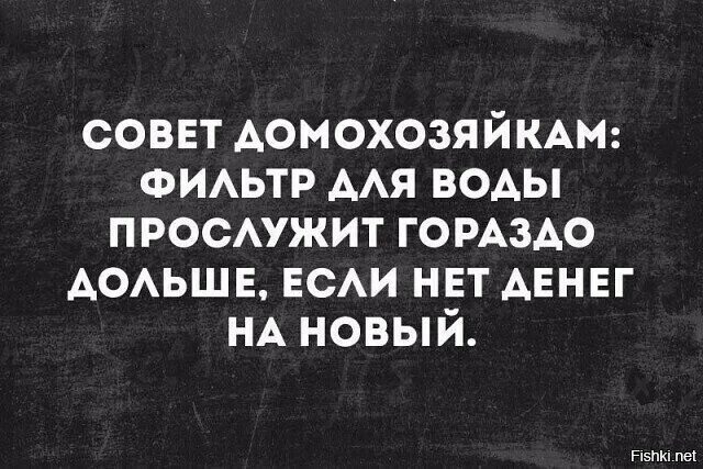 Намного дольше. Ваш сын прослужит дольше. прослужит долго. ваш ребенок прослужит дольше если. ваша девушка прослужит вам дольше если.