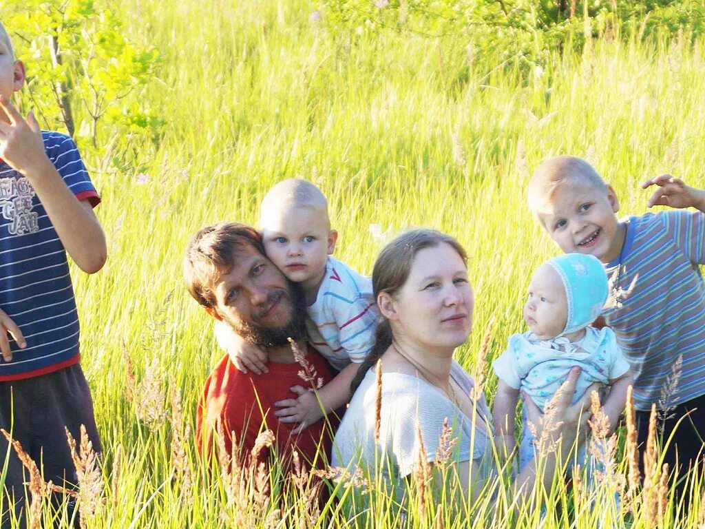 Про будущее семьи. Будущее семья. Семья и будущее России. Емья и будущее России». Конкурс семья и будущее России.