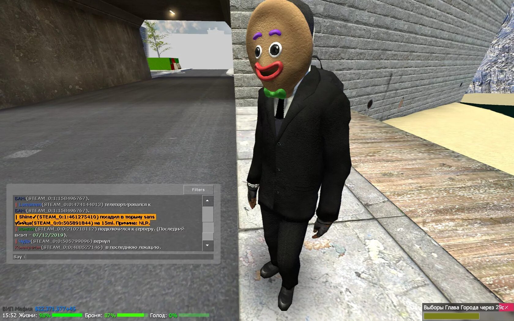 Фаст рп. Darkrp scoreboard. Зорто fastrp. Банлист фаст рп. Fast rp ава.