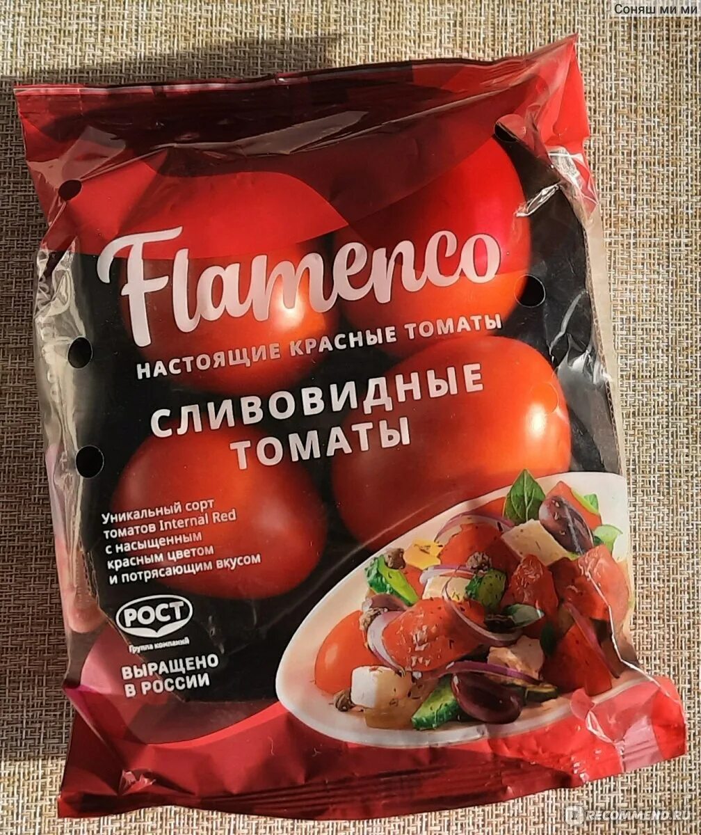 Помидоры фламенко. Интернал ред. Сорта вкусных сливовидных помидоров. Internal red