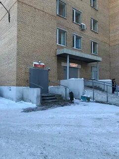 Электросталь больница 12