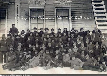 Крестьянский комитет