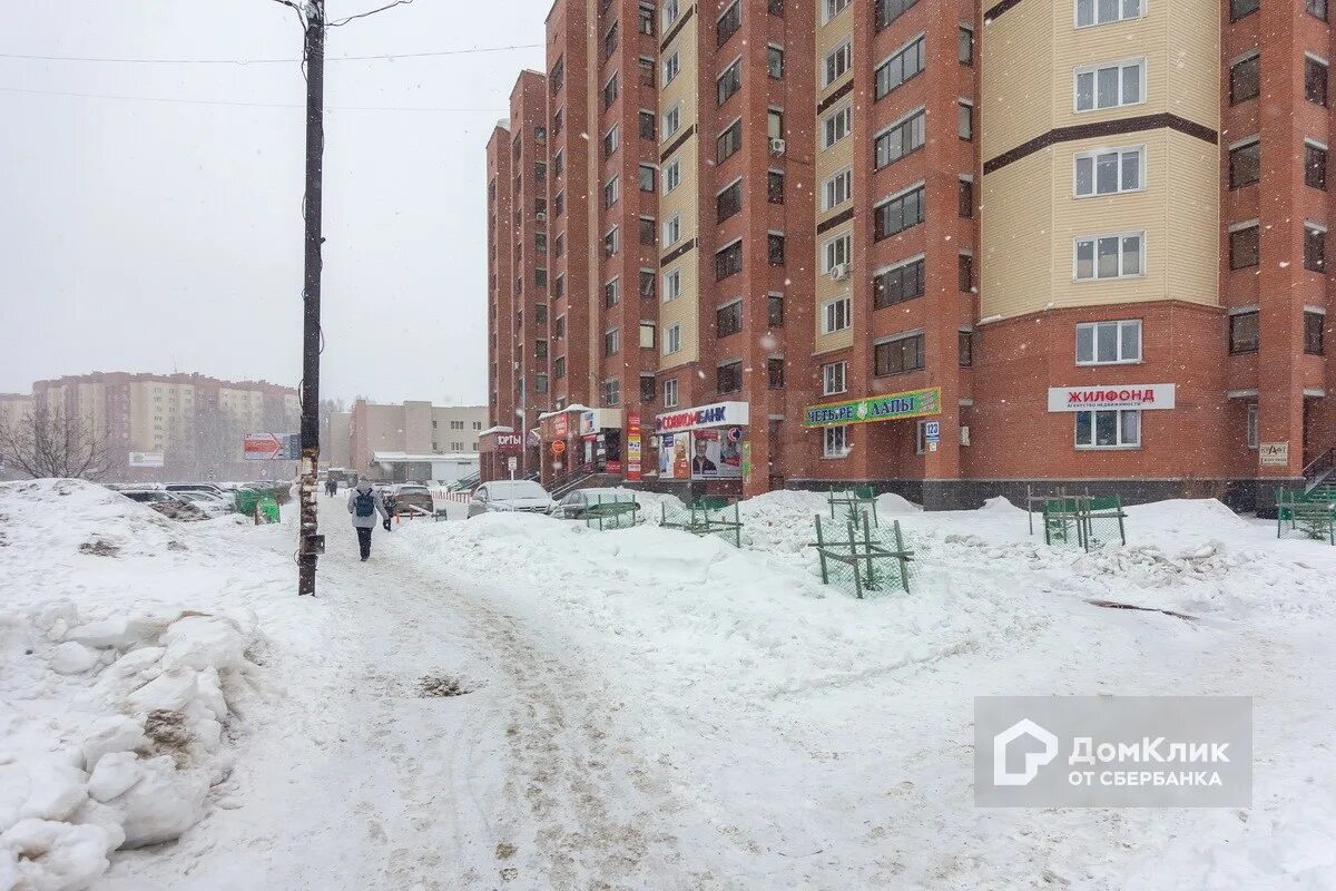 Красная Сибирь 123 Бердск. Красная Сибирь дом 104 Бердск. Город Бердск улица красная Сибирь 118. Бердск, ул. красная Сибирь, 106. Купить квартиру бердск красная сибирь