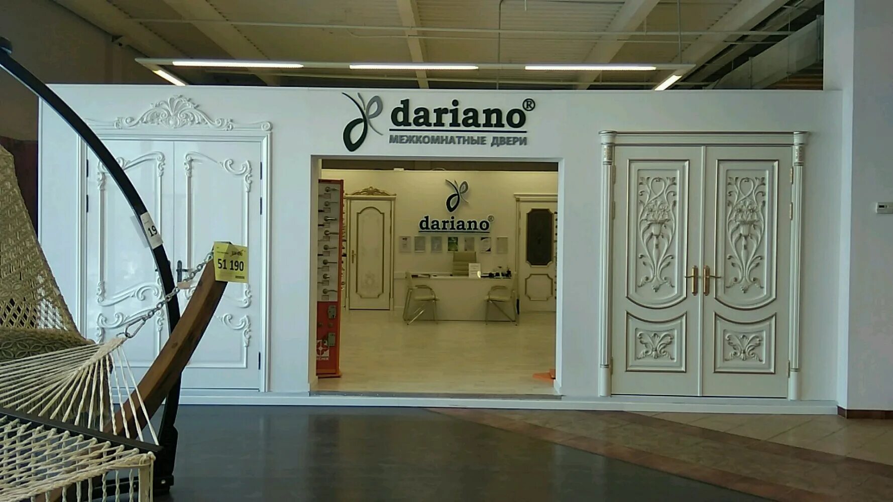 межкомнатные двери анегри. двери престиж флоренция. бастион стальные двери. коллекция classic двери престиж. дверь версаль ульяновская фабрика стекло.