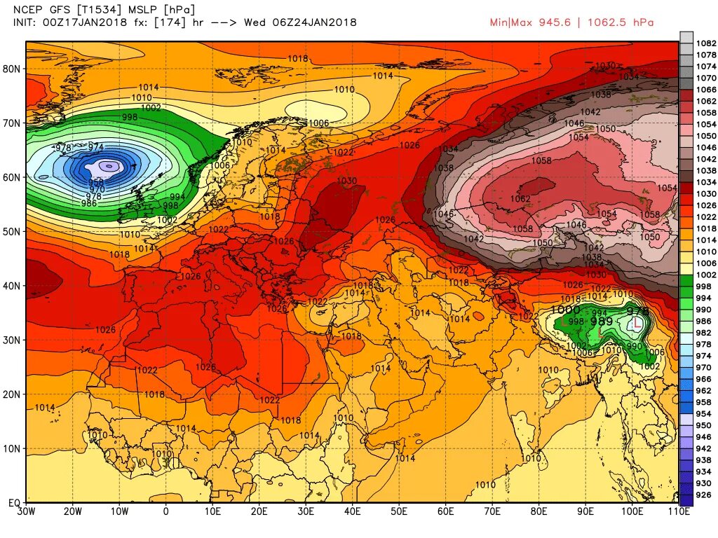 когда уйдет антициклон